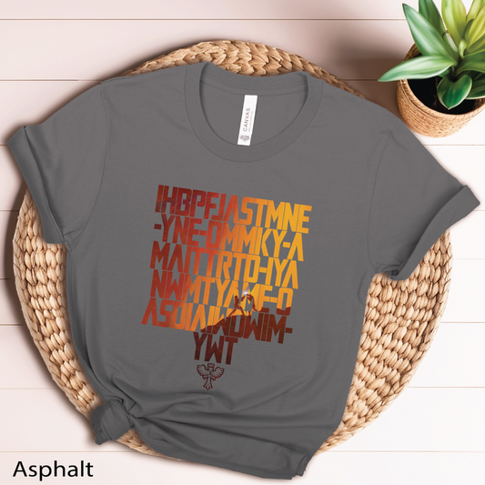 IHBPFJASTMNE T-Shirt